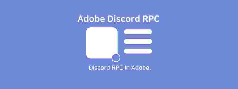 기타_Adobe Discord RPC 개발