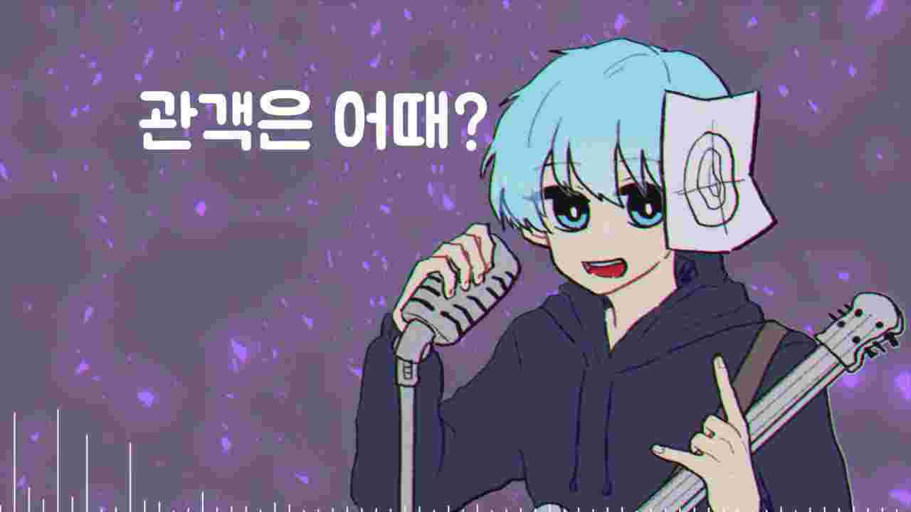 P/V_킹쿠파X오카네 로키